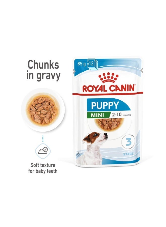 رويال كانين طعام جاف للجراء الصغيرة من سايز هيلث نيوتريشن (أكياس) 12 × 85 غرام - Image 2